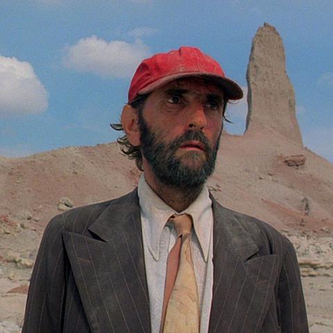 Paris, Texas